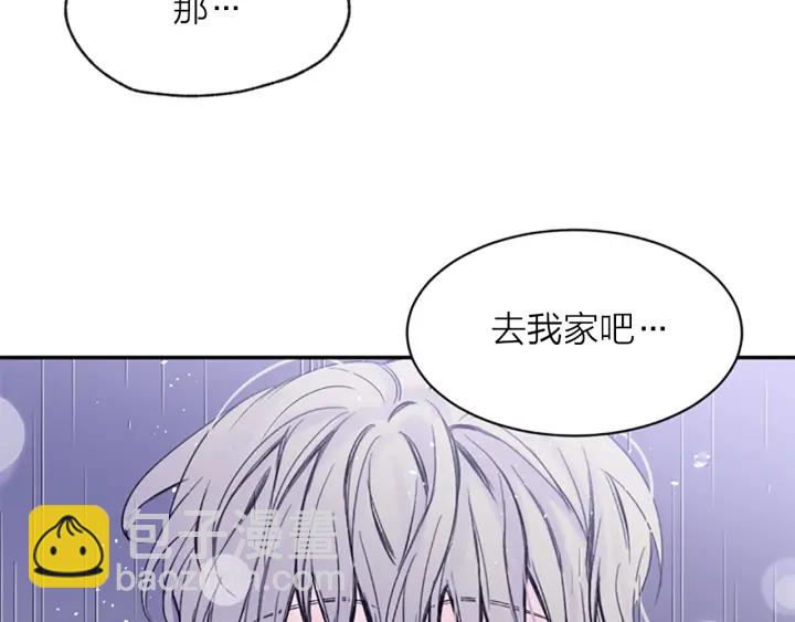 第13话 你好暖1