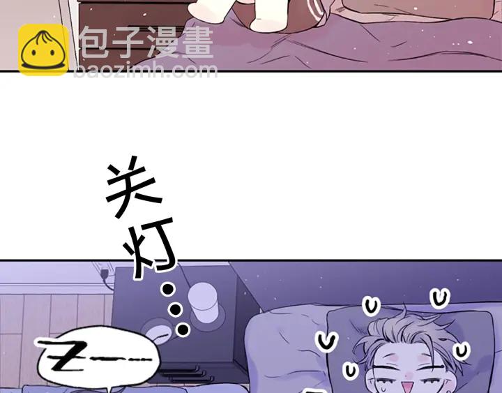 第13话 你好暖105