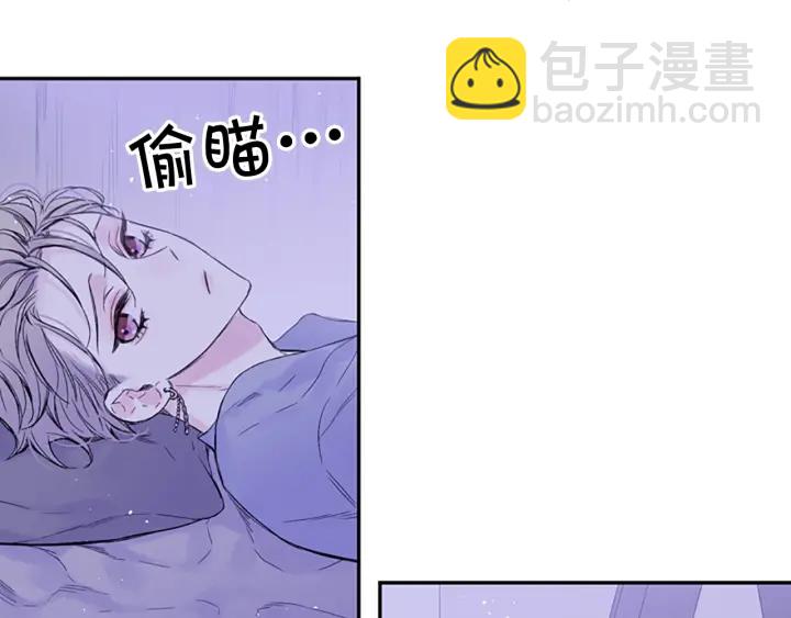 第13话 你好暖107