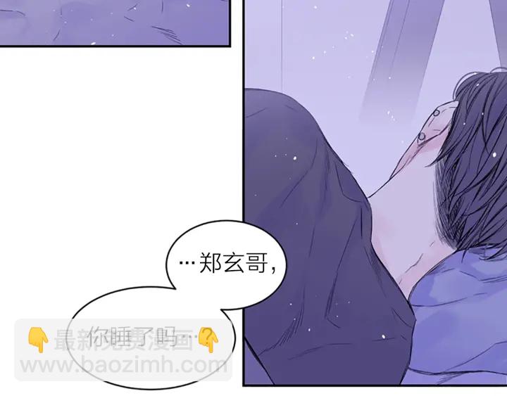 第13话 你好暖108