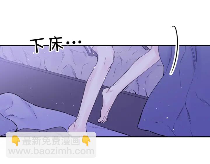 第13话 你好暖109
