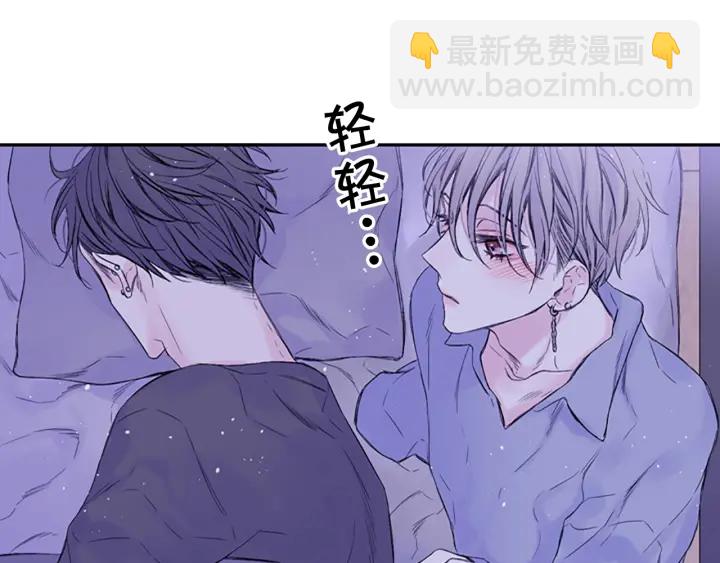 第13话 你好暖110