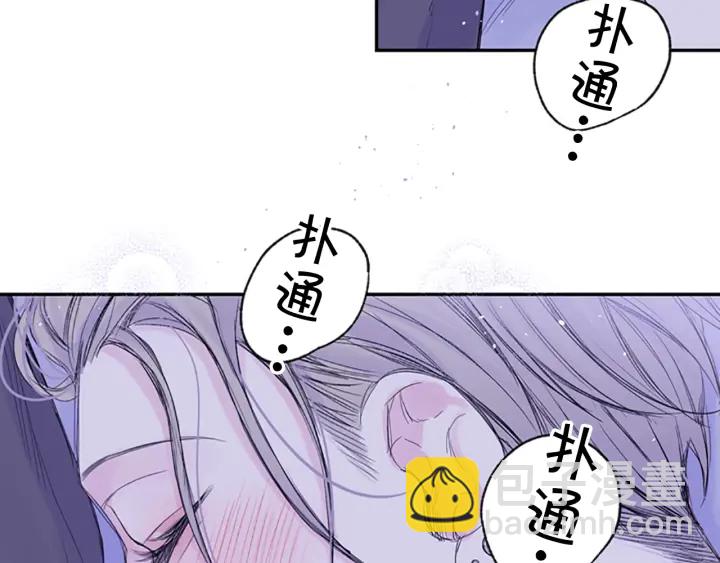 第13话 你好暖114