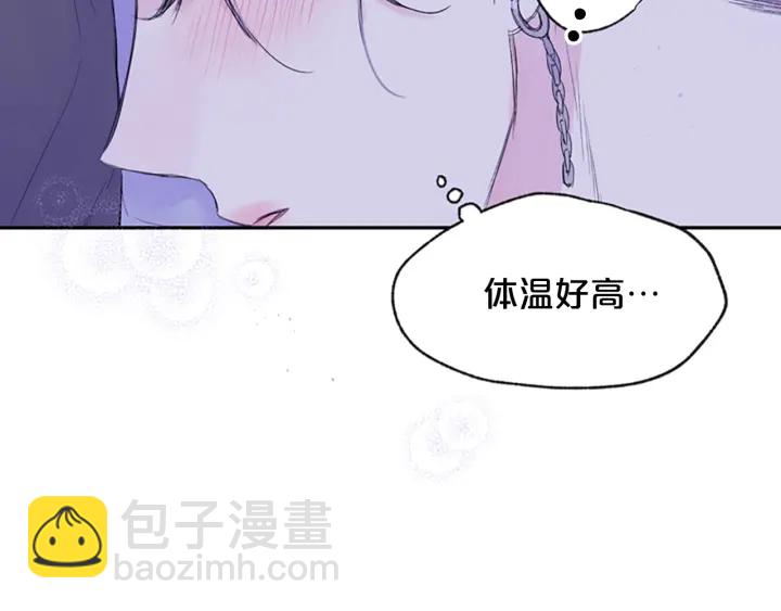 第13话 你好暖115