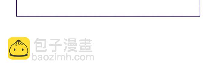 第13话 你好暖119