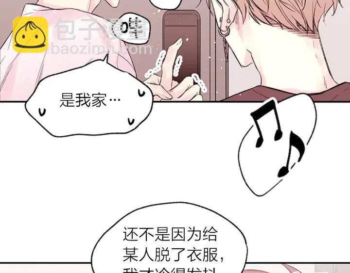 第13话 你好暖12