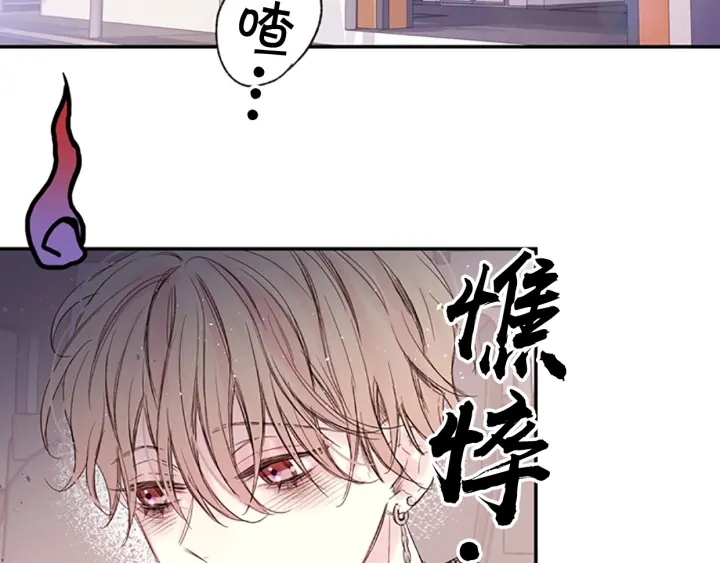 第13话 你好暖123