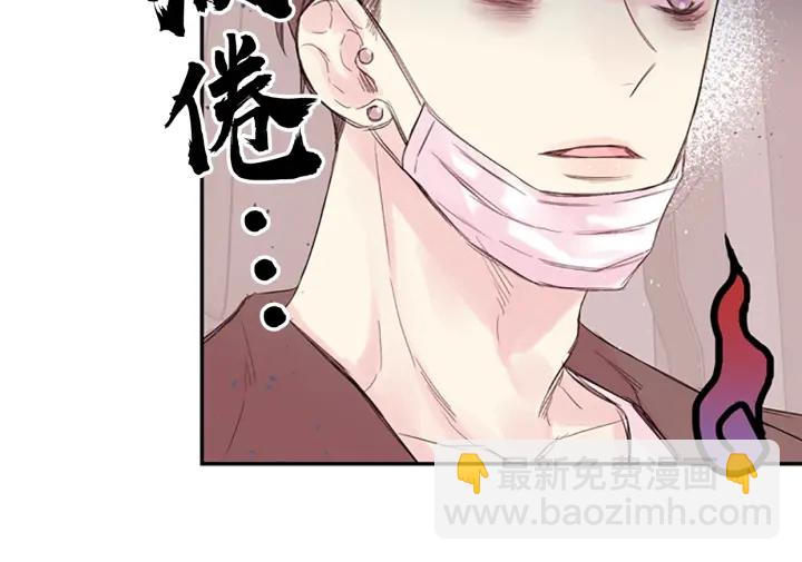 第13话 你好暖125