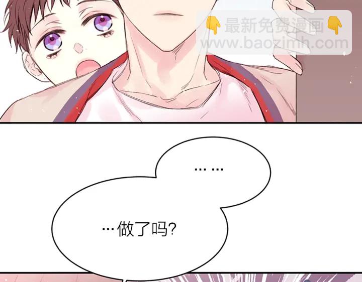 第13话 你好暖127