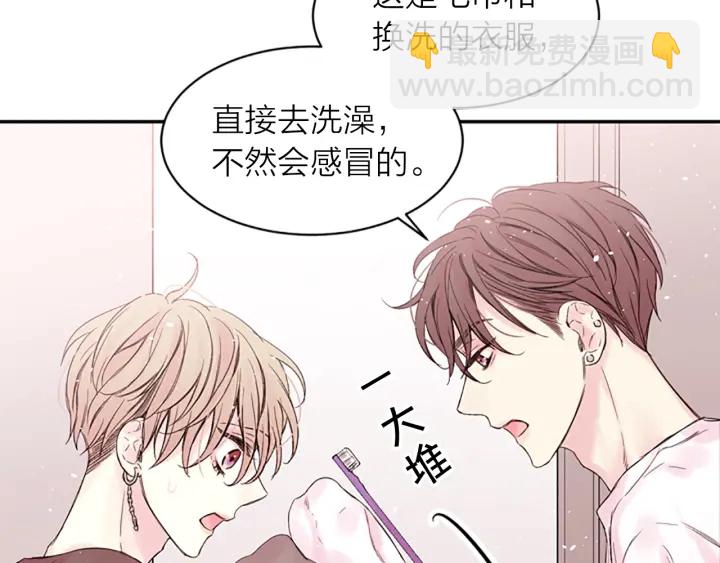 第13话 你好暖16