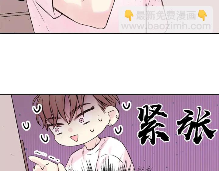 第13话 你好暖24