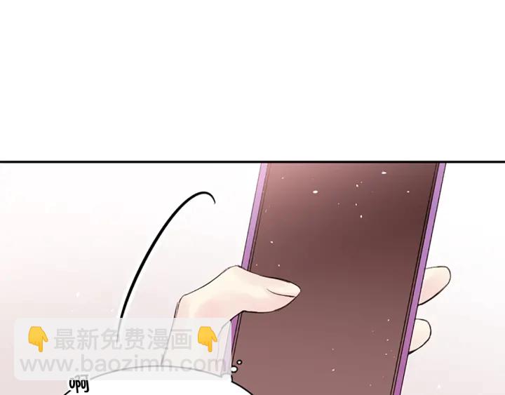 第13话 你好暖29