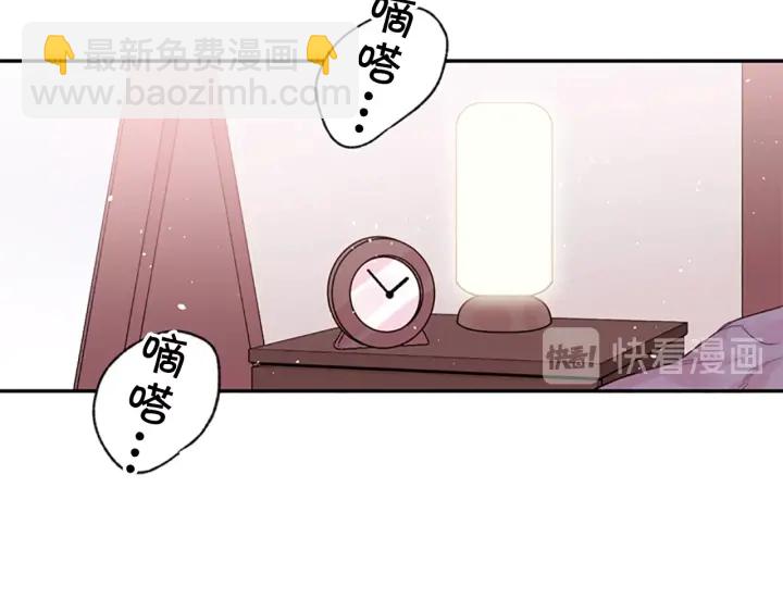 第13话 你好暖31