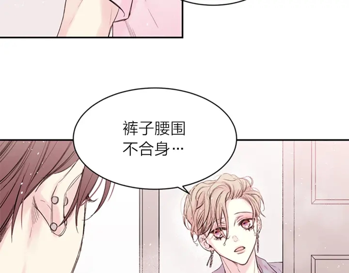 第13话 你好暖33