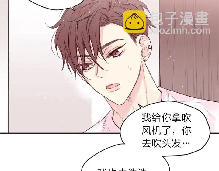 第13话 你好暖40