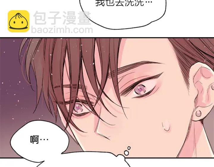 第13话 你好暖41