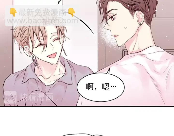 第13话 你好暖44