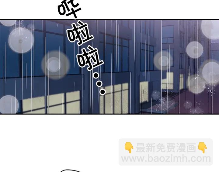 第13话 你好暖5