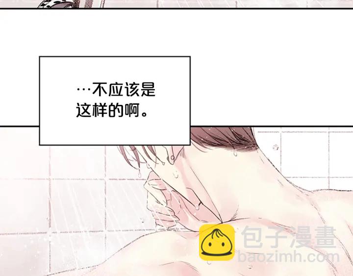 第13话 你好暖54