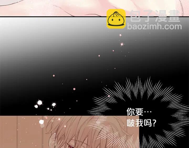 第13话 你好暖55