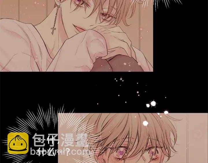 第13话 你好暖56