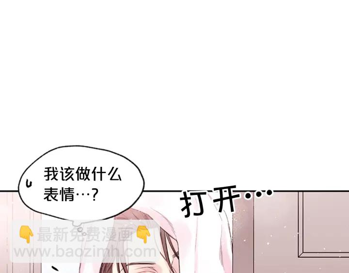 第13话 你好暖63