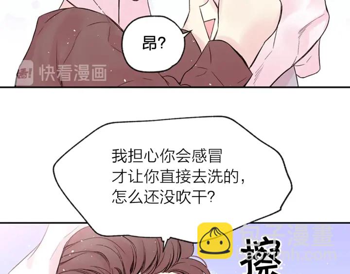 第13话 你好暖67