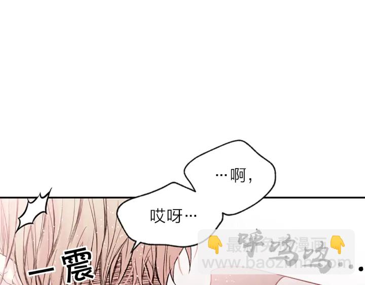 第13话 你好暖71