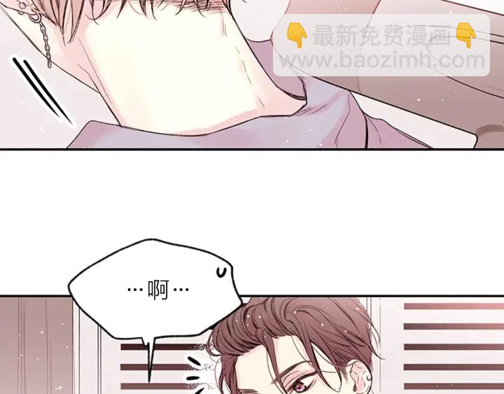 第13话 你好暖72