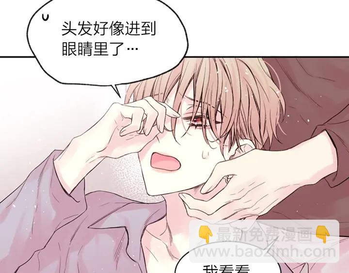 第13话 你好暖74