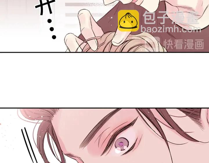 第13话 你好暖76