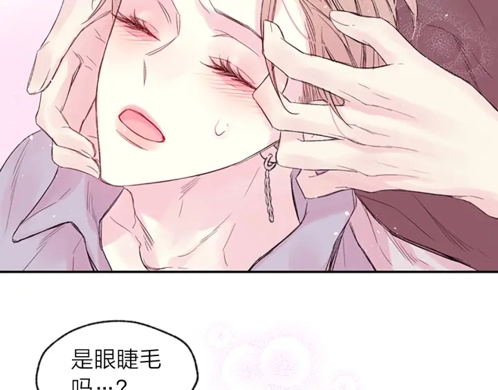 第13话 你好暖78