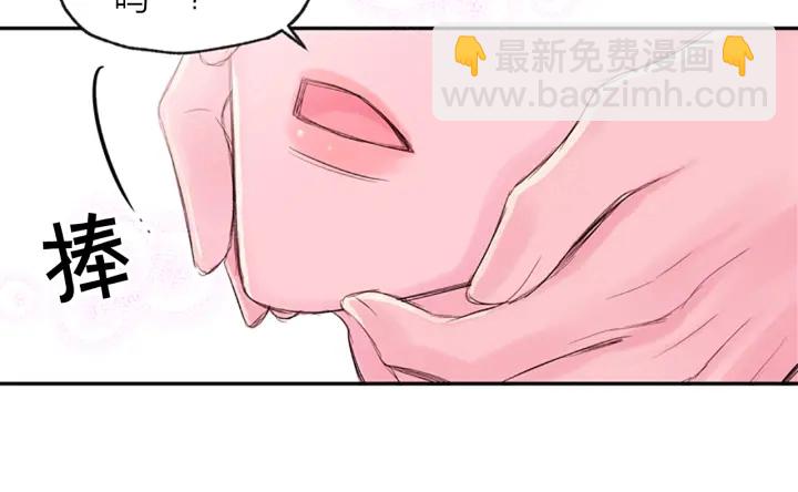第13话 你好暖79