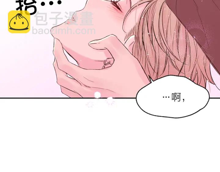 第13话 你好暖81