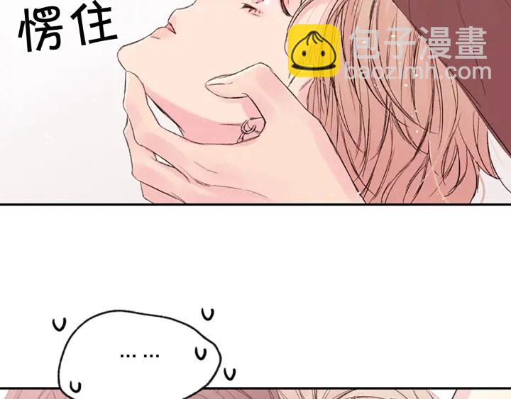 第13话 你好暖84
