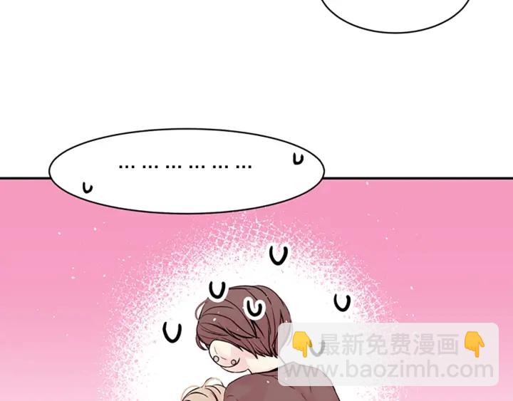 第13话 你好暖86