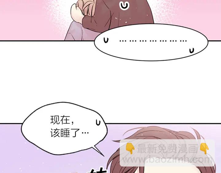 第13话 你好暖87