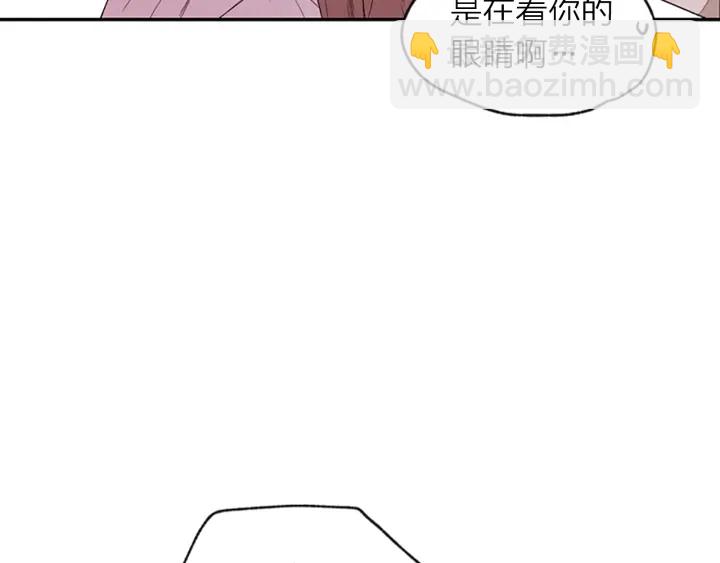 第13话 你好暖91