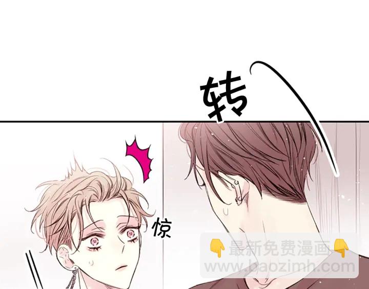 第13话 你好暖94