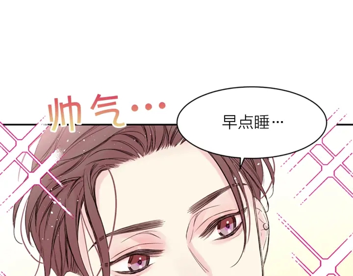 第13话 你好暖98