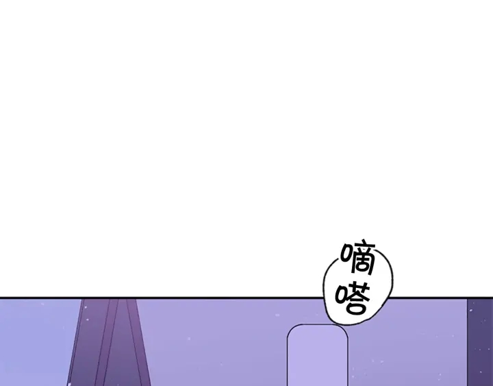 第14话 最初在意的人0