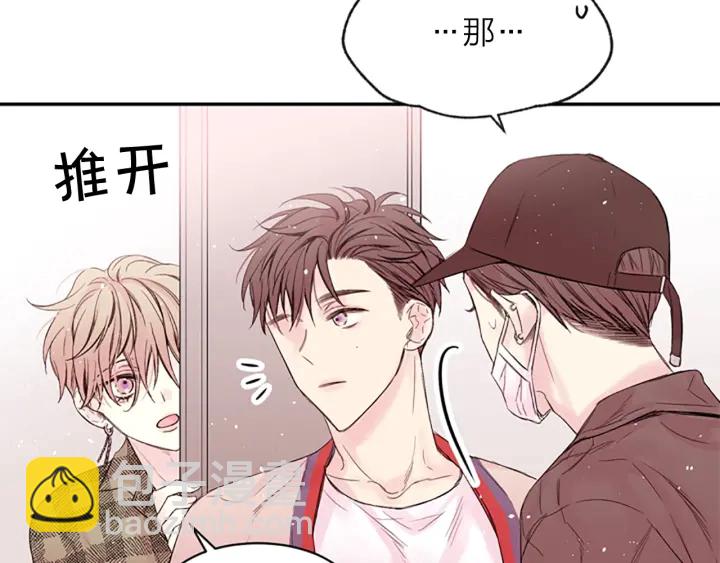 第14话 最初在意的人108