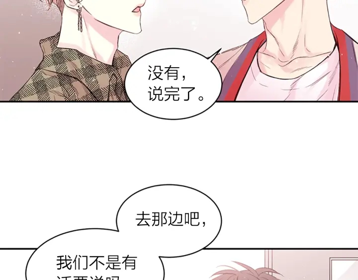 第14话 最初在意的人110
