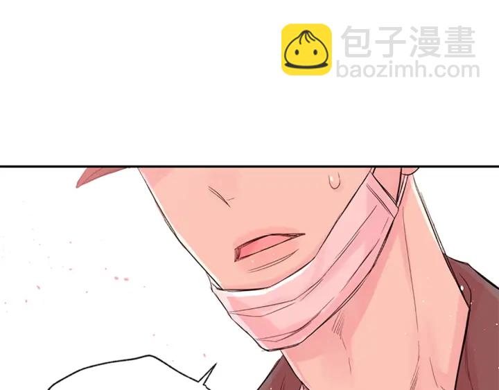 第14话 最初在意的人112
