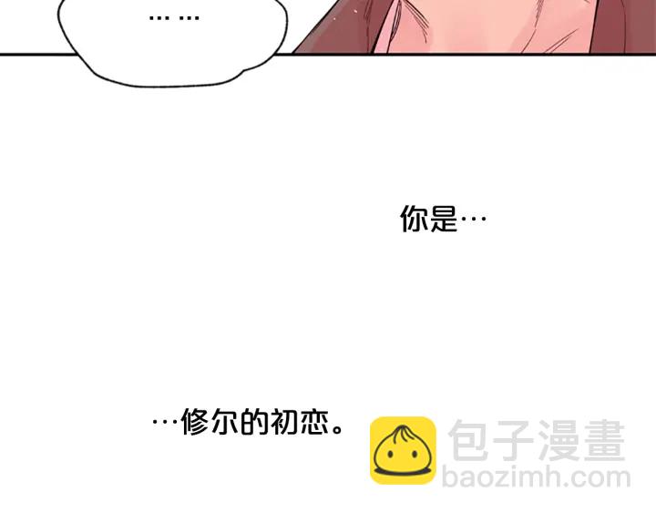 第14话 最初在意的人113