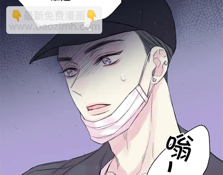 第14话 最初在意的人116