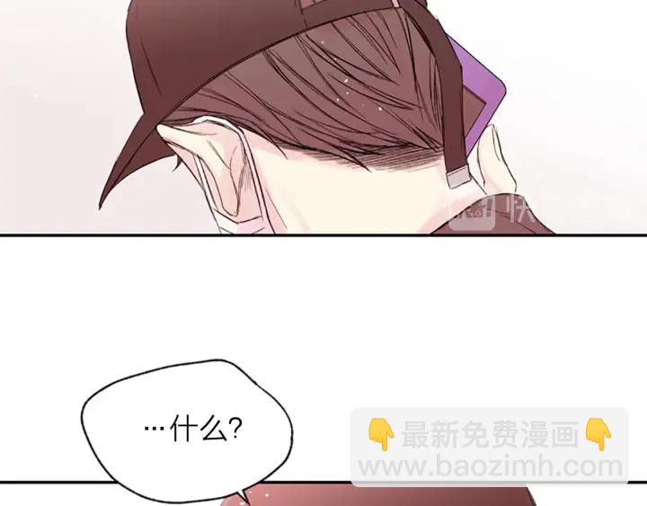 第14话 最初在意的人119