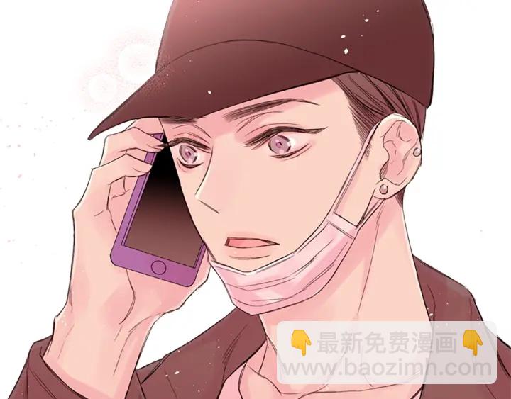 第14话 最初在意的人120