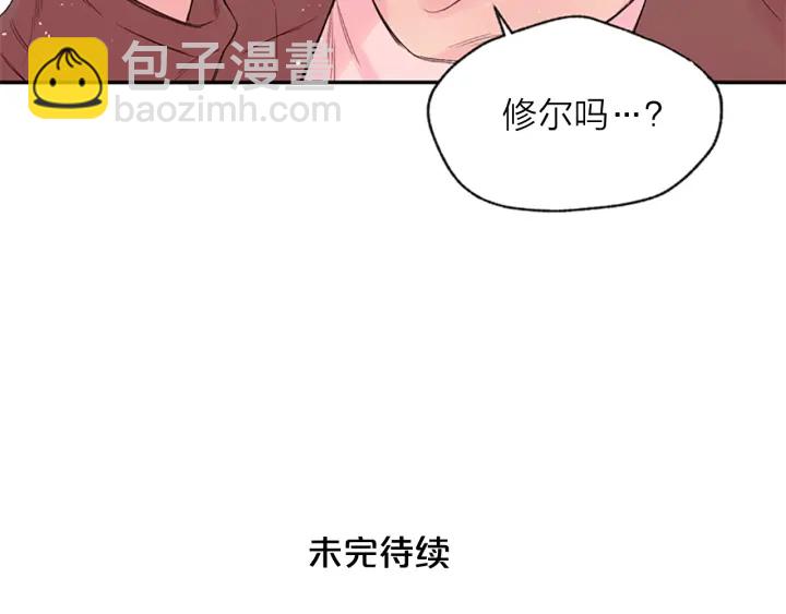 第14话 最初在意的人121