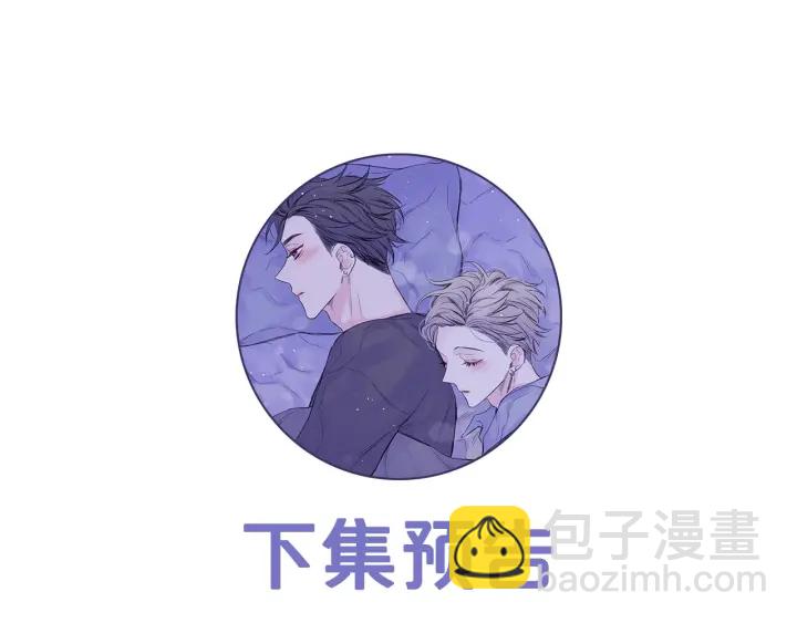 第14话 最初在意的人123